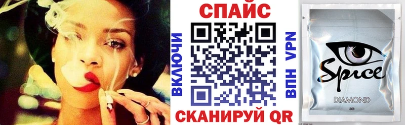 где найти наркотики  Янаул  KRAKEN как зайти  Бутират 1.4BDO 
