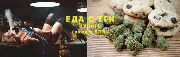 кокаин Вязники