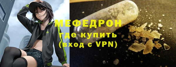 кокаин Вязники