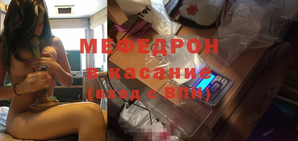 гашик Вязьма