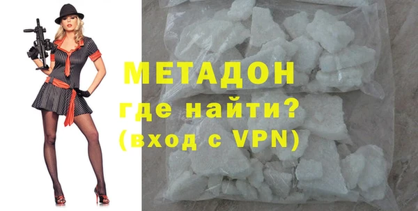 тгк Вяземский