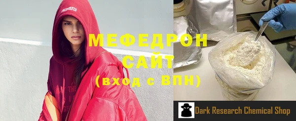 кокаин Вязники