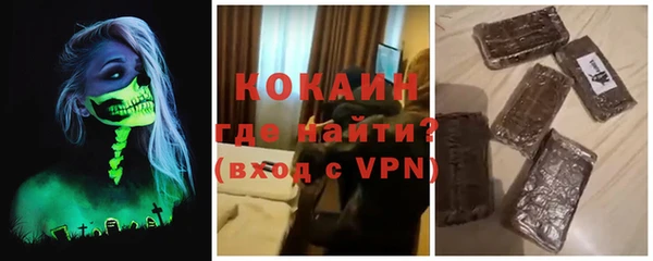 тгк Вяземский