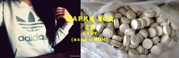 кокаин Вязники