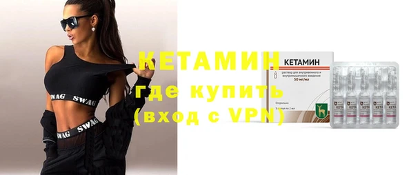 тгк Вяземский