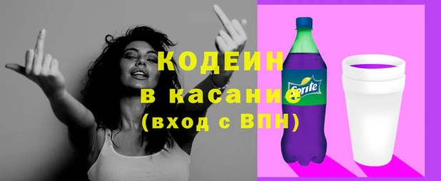 дживик Горнозаводск