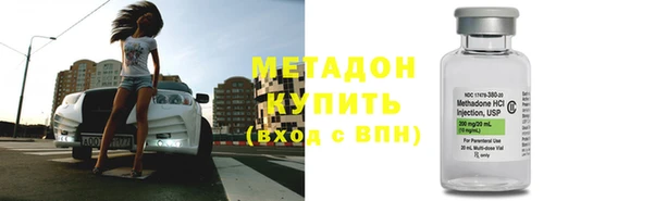дживик Горнозаводск