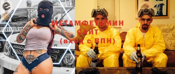 кокаин Вязники