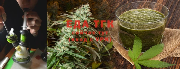кокаин Вязники