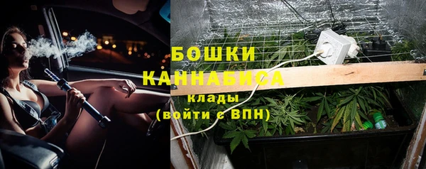 меф VHQ Горно-Алтайск