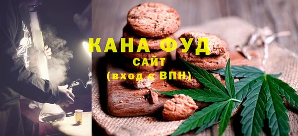 дживик Горнозаводск