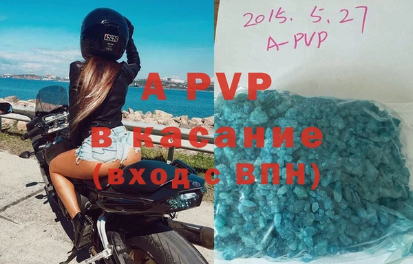 тгк Вяземский