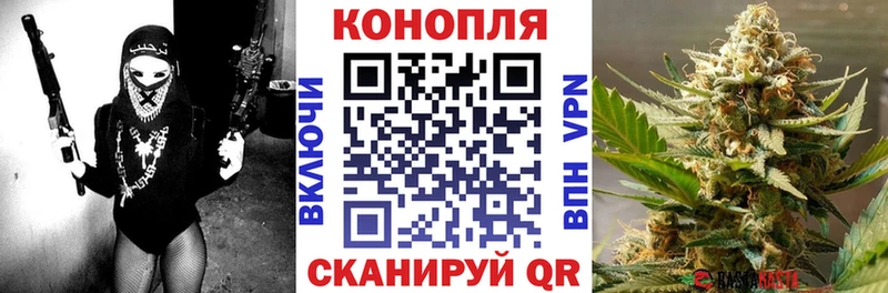 ссылка на мегу как войти  darknet клад  МАРИХУАНА MAZAR  Янаул 